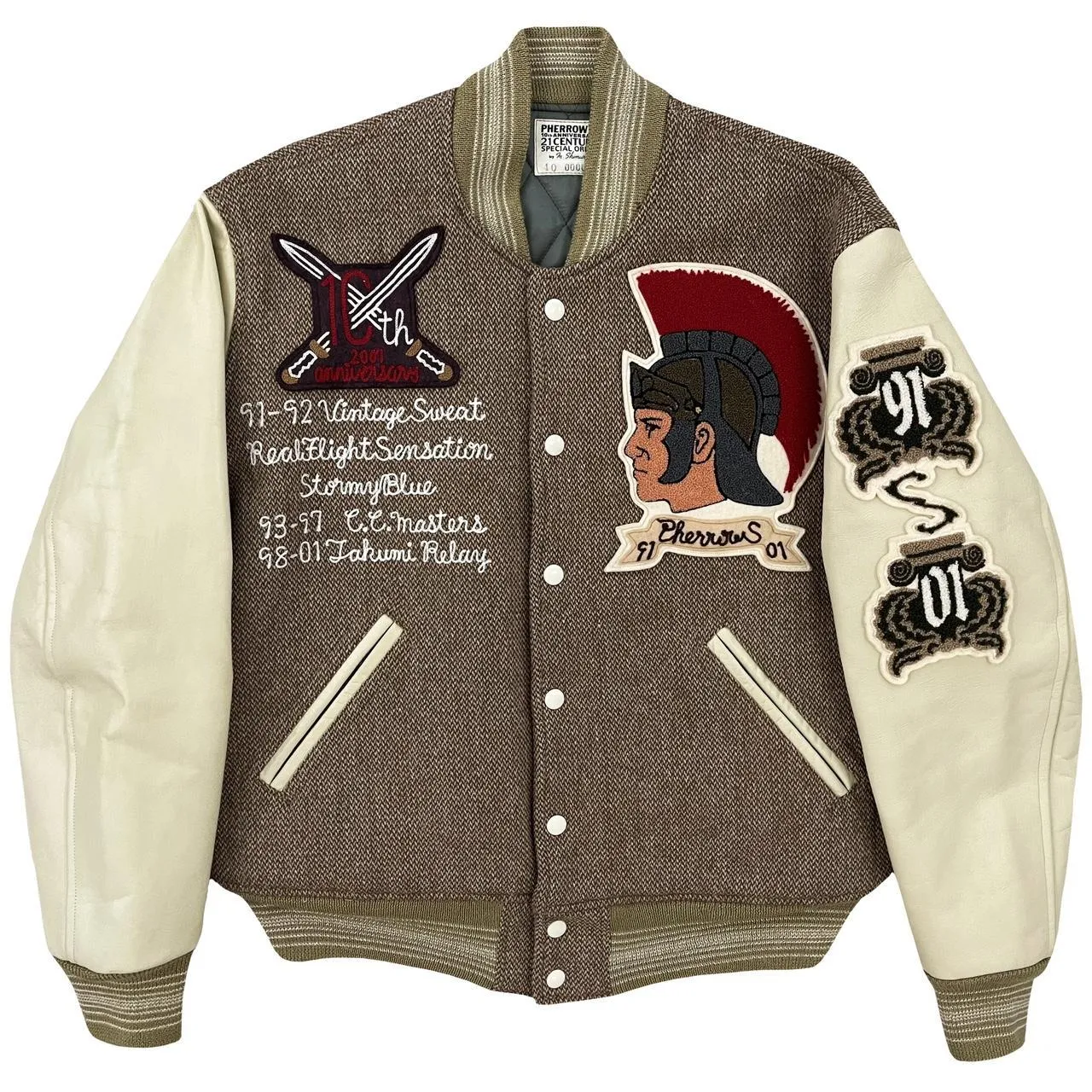 Pherrows Varsity Jacket - M